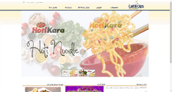 Desktop Screenshot of kianbadas.com